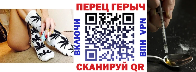 ГЕРОИН Афган  Глазов 