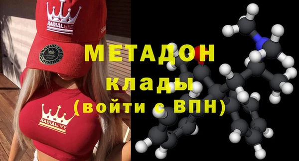 герыч Арсеньев