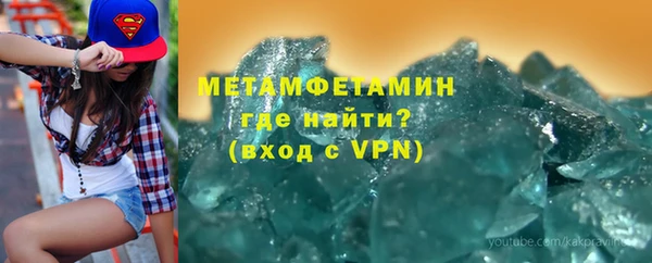 винт Аркадак