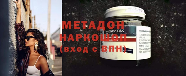 герыч Арсеньев