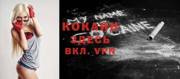 винт Аркадак