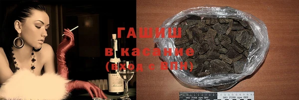 винт Аркадак