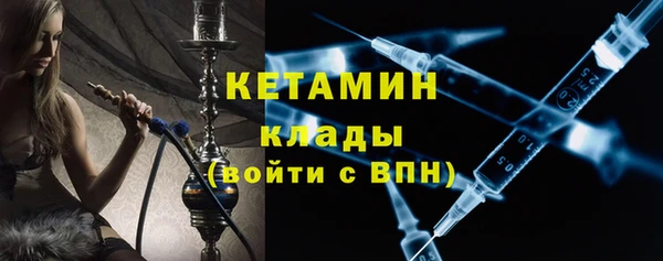 винт Аркадак