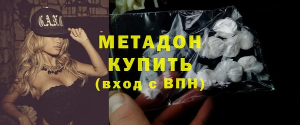 винт Аркадак