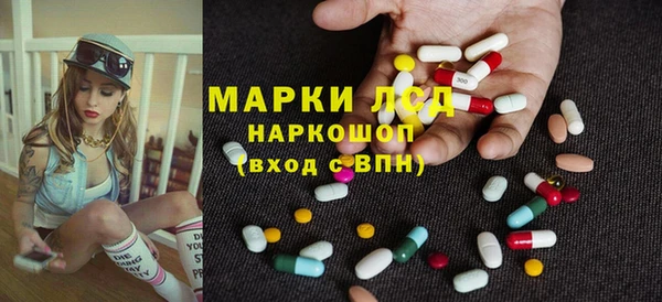 мефедрон VHQ Ростов