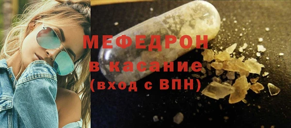 кокаин VHQ Армянск