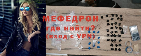 винт Аркадак