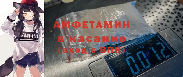 винт Аркадак