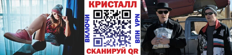 Первитин винт  хочу наркоту  мега ONION  Глазов 