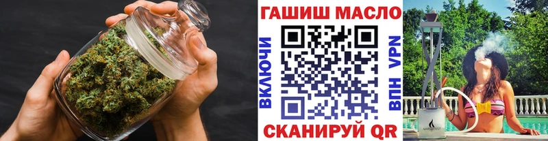 Дистиллят ТГК концентрат Глазов
